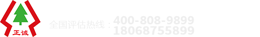 welcome接待光临威尼斯(中国)首页官方网站